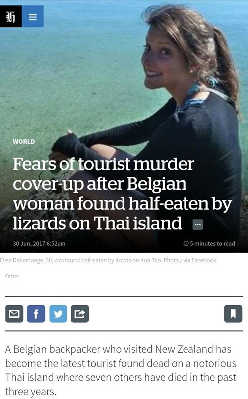 สาวเบลเยียมดับปริศนาที่เกาะเต่า