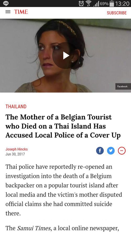 สาวเบลเยียมดับปริศนาที่เกาะเต่า