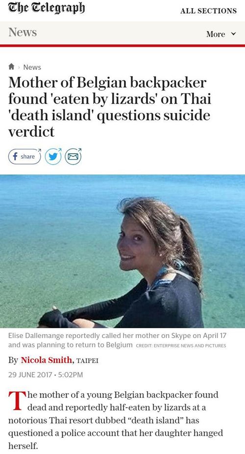 สาวเบลเยียมดับปริศนาที่เกาะเต่า