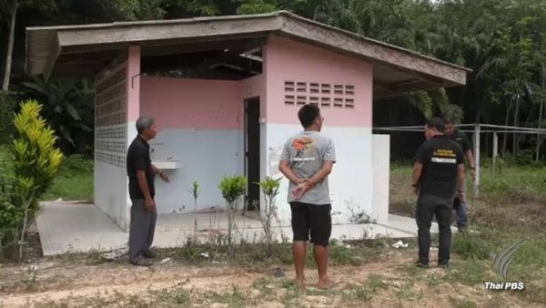 คดีฆ่ารัดคอแม่เด็กคาโรงเรียน