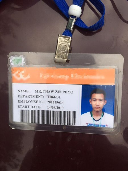 คู่รักเมียนมาผูกคอตายใต้ต้นสะเดา