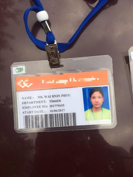 คู่รักเมียนมาผูกคอตายใต้ต้นสะเดา