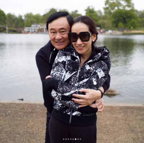 วันเกิดทักษิณ ชินวัตร