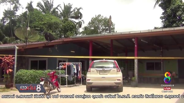 ฆ่ายกครัว 8 ศพ