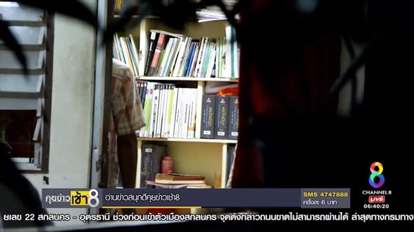 พระผูกคอตาย