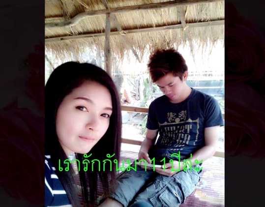 11 ปีแห่งความทรงจำ ก่อนมะเร็งพรากแฟนสาวจากไปชั่วนิรันดร์