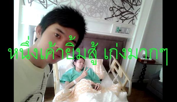 11 ปีแห่งความทรงจำ ก่อนมะเร็งพรากแฟนสาวจากไปชั่วนิรันดร์