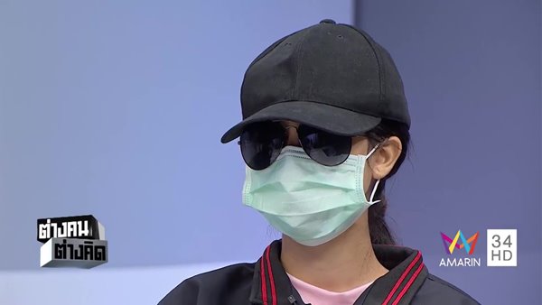 สาวไลฟ์สดชุดนักเรียน