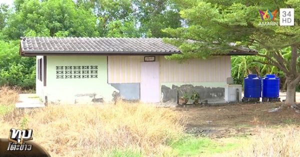 คดีฆ่าข่มขืนน้องพลอย