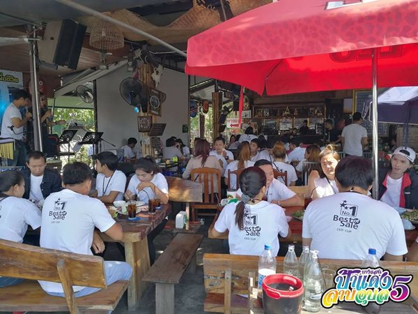 ป้าแดงลาบอุบล