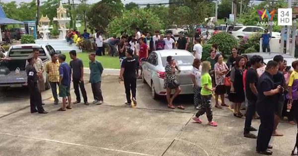 แป๊ก ปากหวาน