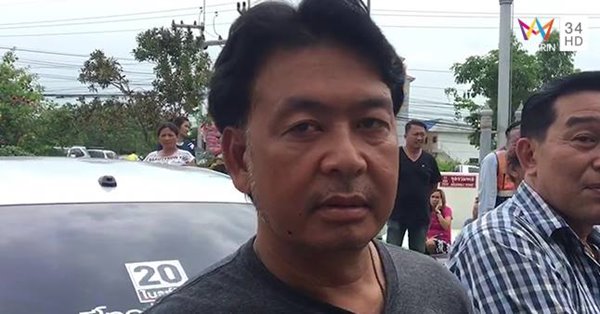 แป๊ก ปากหวาน