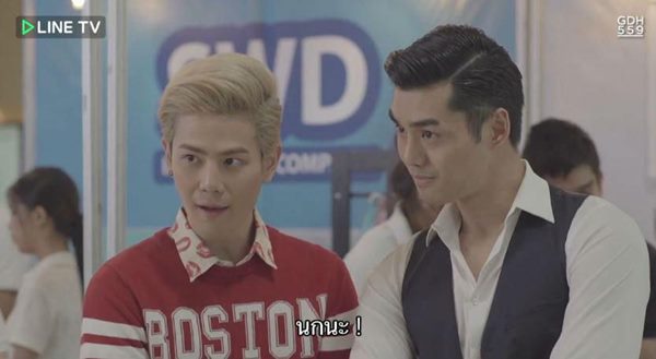 9 ศัพท์ฮิตวัยรุ่นไทยยุค 4.0