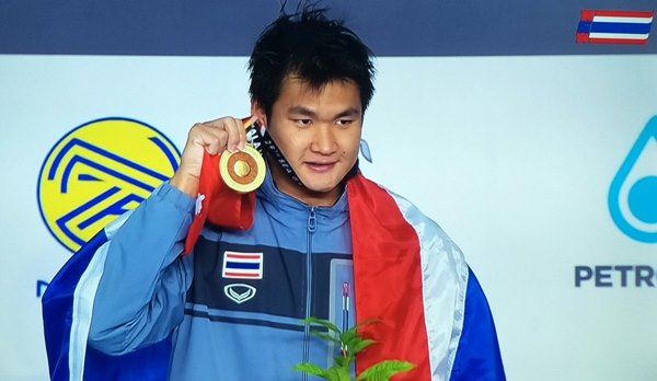 ซีเกมส์ 2017