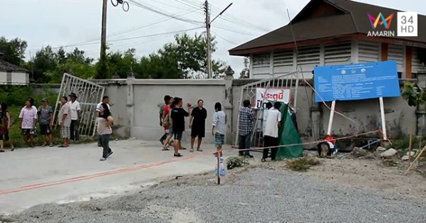 ชาวบ้านประท้วงวัด