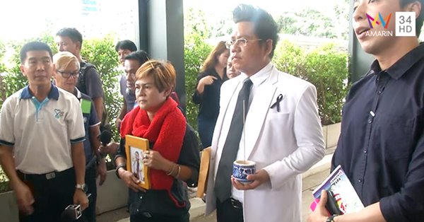 แม่น้องพลอย จุดธูปเชิญวิญญาณลูกมาดูหน้าฆาตกร