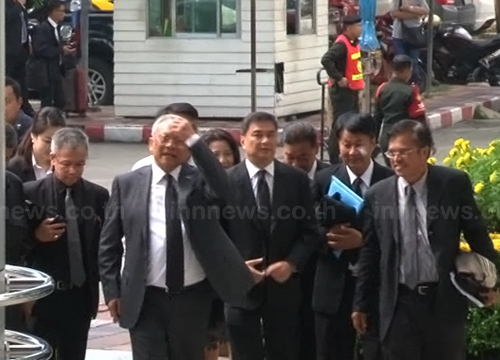 ยกฟ้อง สุเทพ-อภิสิทธิ์ คดีสลายชุมนุม นปช. ปี 53