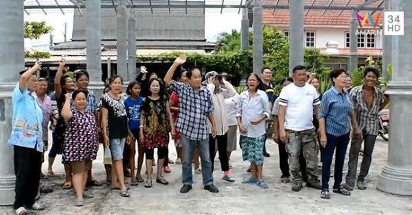 ชาวบ้านประท้วงวัด