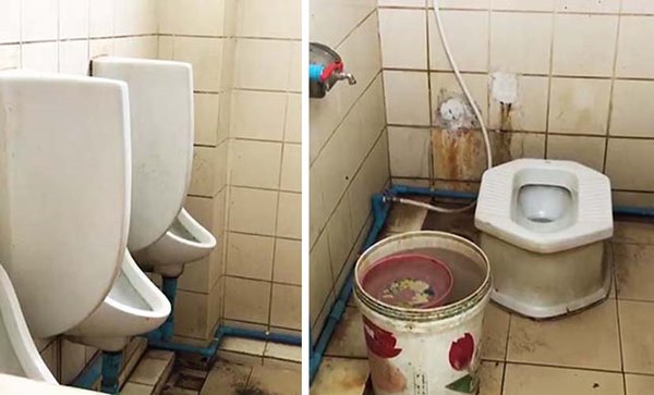 ผกก.กันทรลักษ์ แจงถูกเด้งเพราะโรงพักโทรม