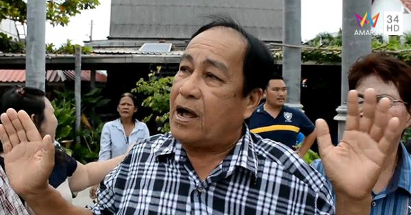 ชาวบ้านประท้วงวัด