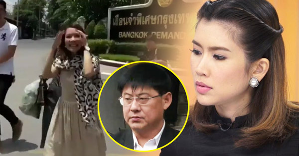 สรยุทธ สุทัศนะจินดา