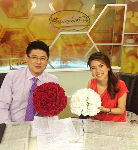 สรยุทธ สุทัศนะจินดา