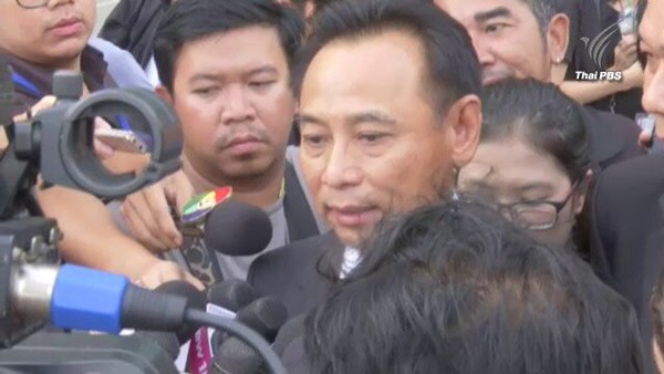 บุญทรง เตริยาภิรมย์