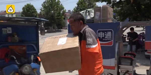 ชายพิการแขนสู้ชีวิต