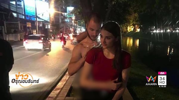 ฝรั่งฮีโร่ช่วยรถตกคูเมืองเชียงใหม่