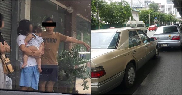 แฉคลิปเรืออากาศตรี ต่อยลุงวัย 70 ไม่ยั้งมือ ฉุนโดนขับชนท้าย