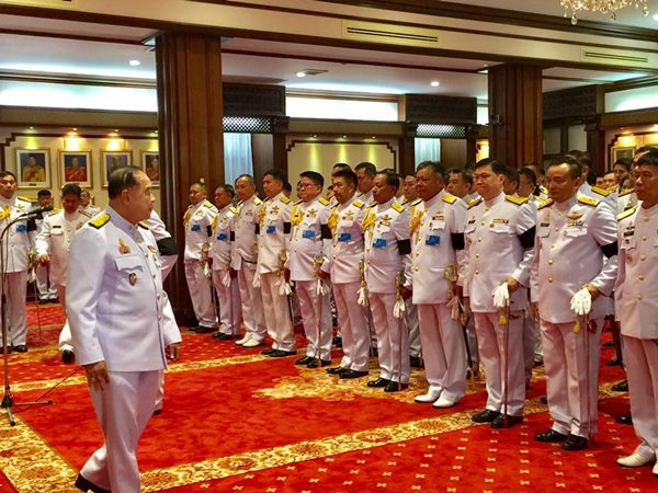 ผู้พันเบิร์ด เข้ารับตำแหน่ง ตุลาการศาลทหารกรุงเทพ