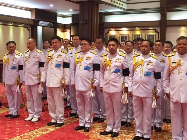 ผู้พันเบิร์ด เข้ารับตำแหน่ง ตุลาการศาลทหารกรุงเทพ