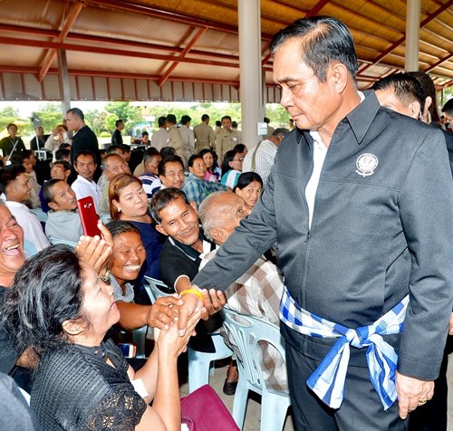 พล.อ. ประยุทธ์ จันทร์โอชา