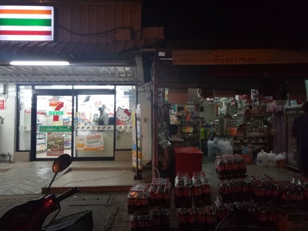 ร้านเฮียหลอ โชห่วย