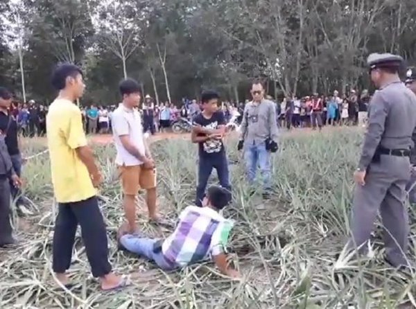 ยิงคนตาย