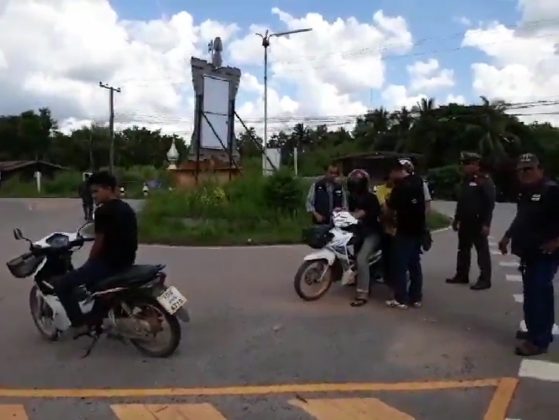 ยิงคนตาย