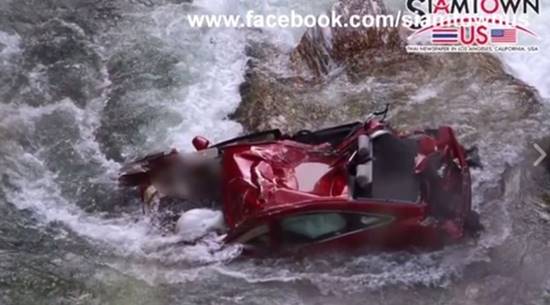 รถตกเหวที่สหรัฐ