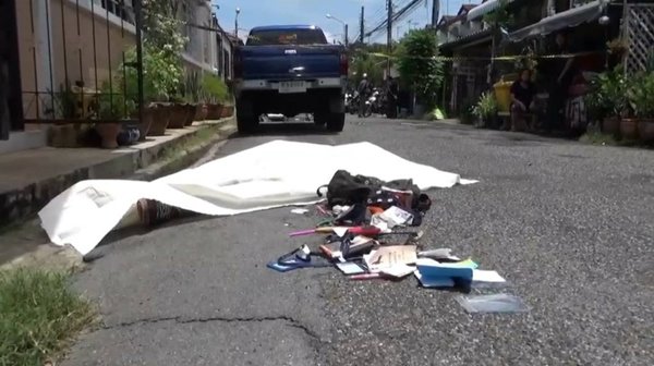 วัยรุ่นรุมฟันคนแก่