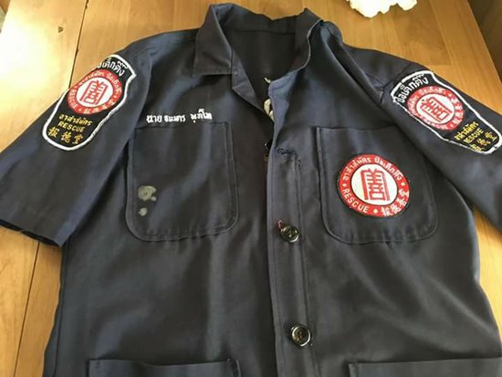 ระเบิดยะลา