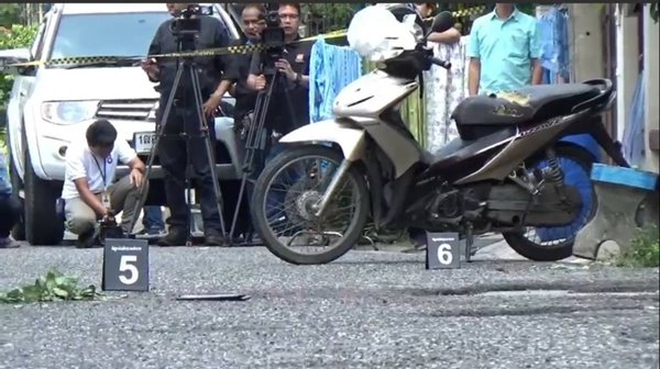 วัยรุ่นรุมฟันคนแก่