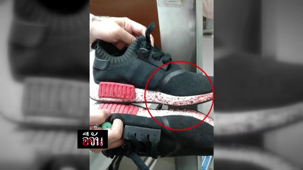 ข่าวดีเจอ้อนน้อย