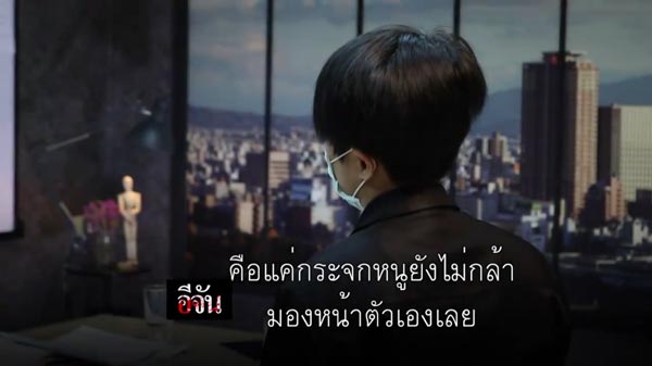 ข่าวดีเจอ้อนน้อย