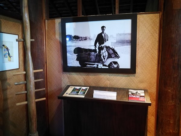 บ้านศิลปินแห่งชาติ