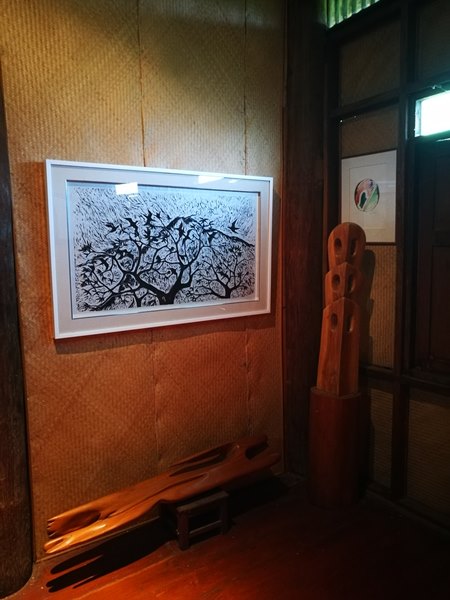 บ้านศิลปินแห่งชาติ