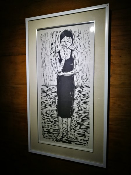 บ้านศิลปินแห่งชาติ