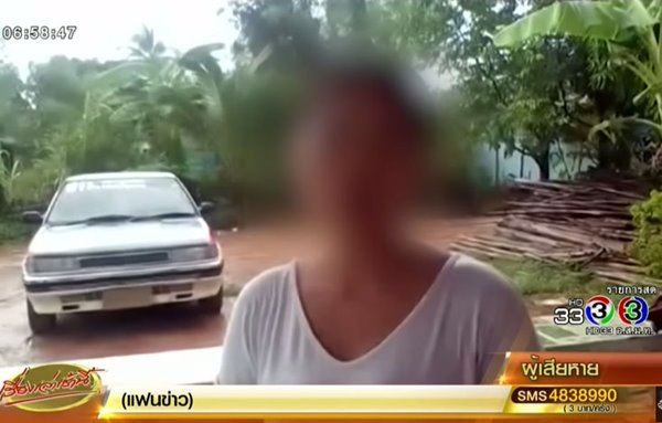 ผัวเก่าฉุดข่มขืนต่อหน้าลูก