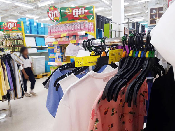 แฉห้างดัง ติดป้ายราคามั่ว