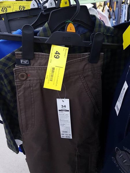 แฉห้างดัง ติดป้ายราคามั่ว