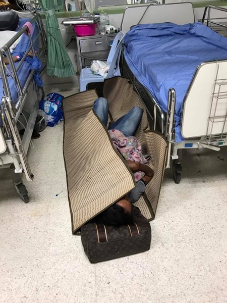 คู่รักหนีตามกัน