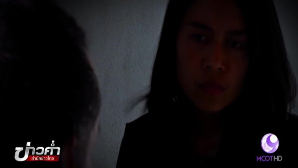 คดีรุมโทรม พังงา